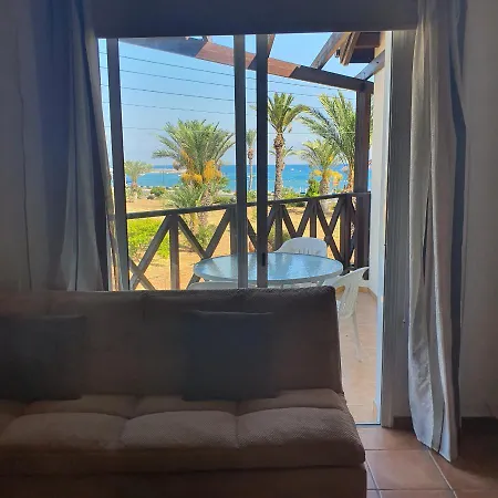 アパート Sunset Beachfront 109 ラッチ